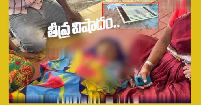 దుండిగల్ లో విషాదం…గేటు మీద పడి బాలుడు మృతి