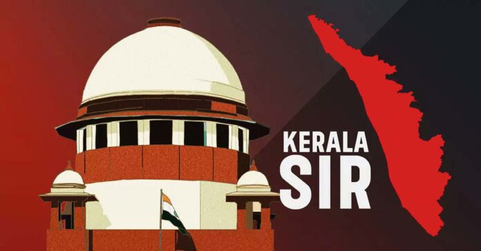 ‘సర్’ ప్రక్రియ నిలిపివేయండి