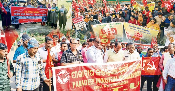 శ్రమదోపిడీకే లేబర్కోడ్లు