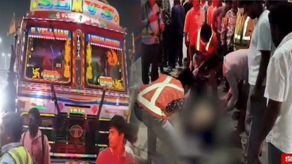 రోడ్డు క్రాస్ చేస్తున్న వారిని ఢీకొట్టిన లారీ..ముగ్గురు దుర్మరణం