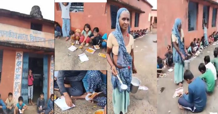 మధ్యప్రదేశ్లో దారుణం..న్యూస్పేపర్లో చిన్నారులకు మధ్యాహ్న భోజనం