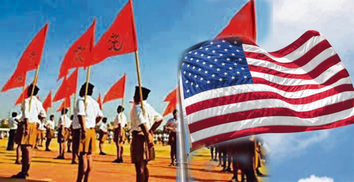 అమెరికాలో ఆర్ఎస్ఎస్ పాత్ర ఏమిటి ?