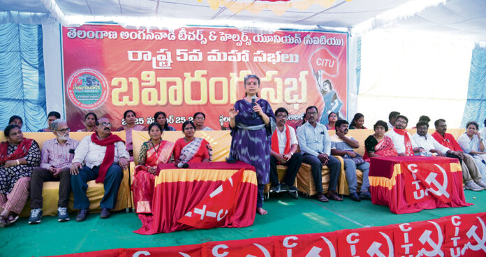 ఐసీడీఎస్ నిర్వీర్యానికి కేంద్రం కుట్రలు