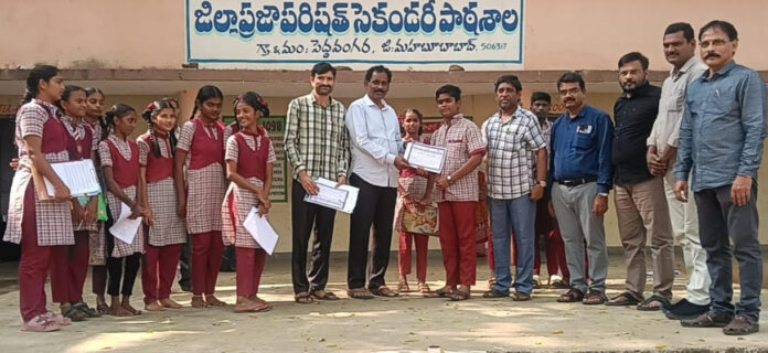 విద్యార్థులు పోటీతత్వాన్ని అలవర్చుకోవాలి