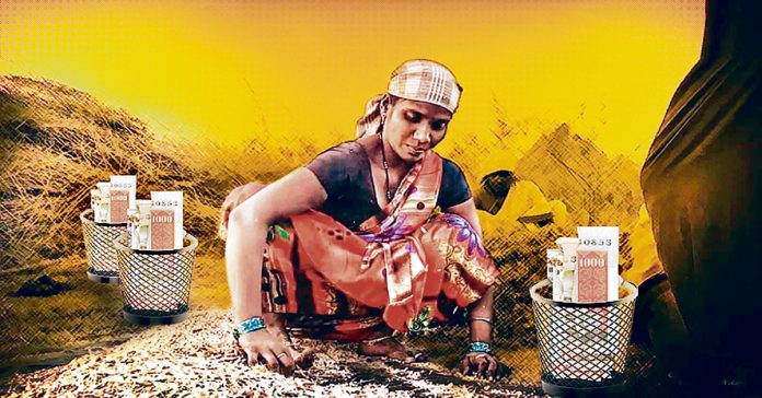 ఆమెపై అదనపు భారం