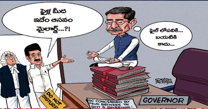 రాజ్యాంగ నిబంధనలకు ప్రగతిశీల వ్యాఖ్యానాలు అవసరం