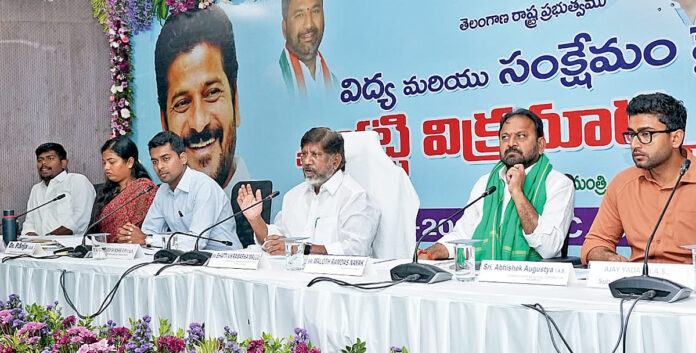 ప్రజా సంక్షేమమే లక్ష్యం