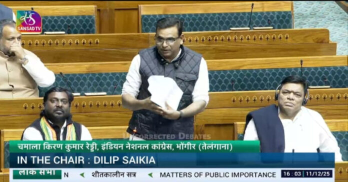 బీసీల 42 శాతం రిజర్వేషన్ పై పార్లమెంట్లో చర్చ