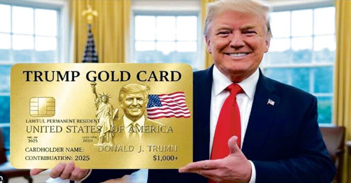 ‘ట్రంప్ గోల్డ్ కార్డ్’ వచ్చేసింది !