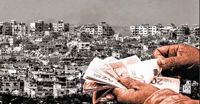 ఆర్థిక సంక్షోభంలో పాలస్తీనా