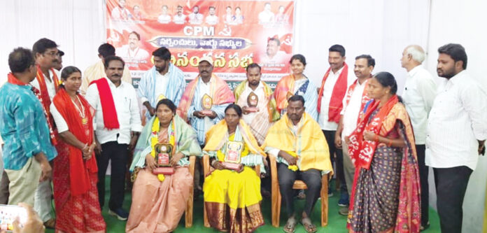 The development of villages should be discussed in the assembly.