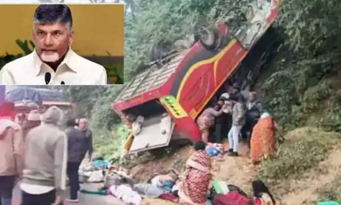 ఏపీలో మరో ఘోర రోడ్డు ప్రమాదం..సీఎం చంద్రబాబు దిగ్భ్రాంతి