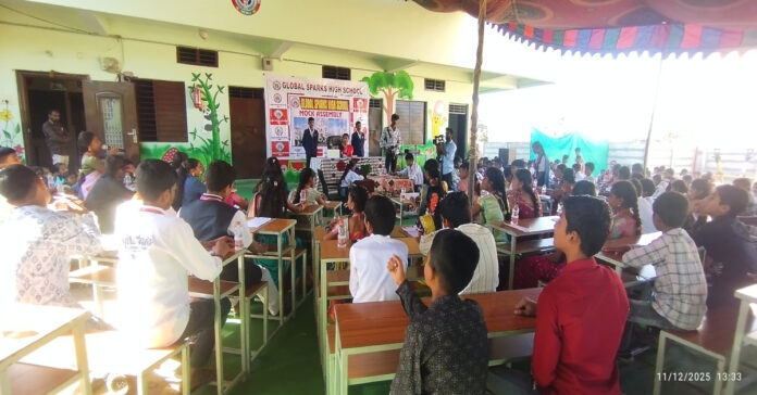 మొదటి విడత గ్రామపంచాయతీ పోలింగ్ కేంద్రాల పరిశీలన