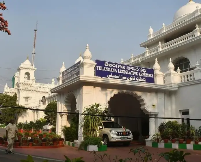 ఈ నెల 29 నుంచి తెలంగాణ అసెంబ్లీ సమావేశాలు