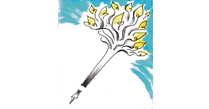 సాహిత్య సౌరభాలు