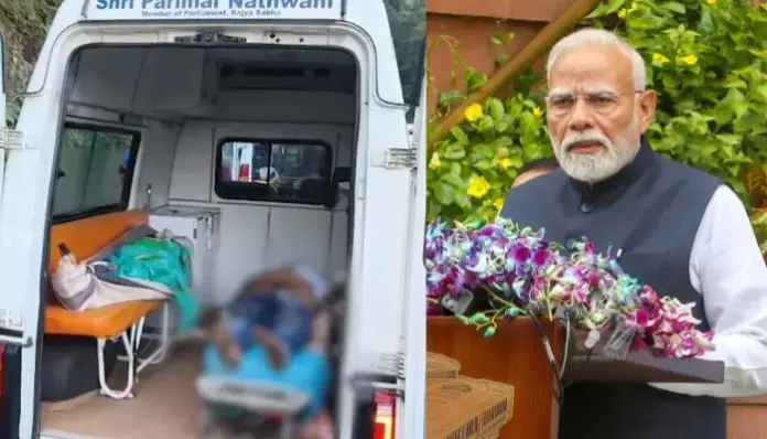 బస్సు ప్రమాదంపై ప్రధాని దిగ్భ్రాంతి.. రూ.2లక్షలు ఎక్స్ గ్రేషియా ప్రకటన