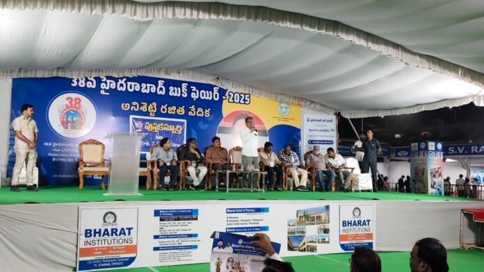 అక్షర జాతరకు రికార్డు నీరాజనం!