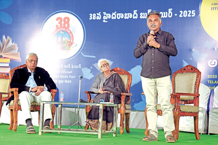 విధ్వంసమౌతున్న భిన్నత్వంలో ఏకత్వం