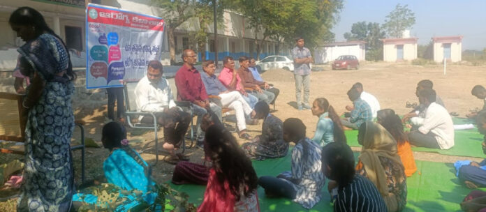 ప్రభుత్వ జూనియర్ కళాశాలలో ఘనంగా ఆరోగ్య జాతర