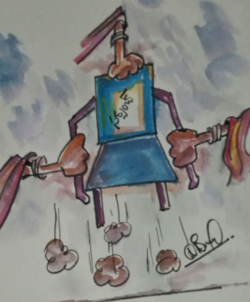 బల్మూరులో త్రిముఖ పోటీ తప్పేలా లేదు..