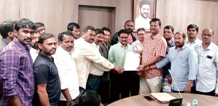 Government Order 252