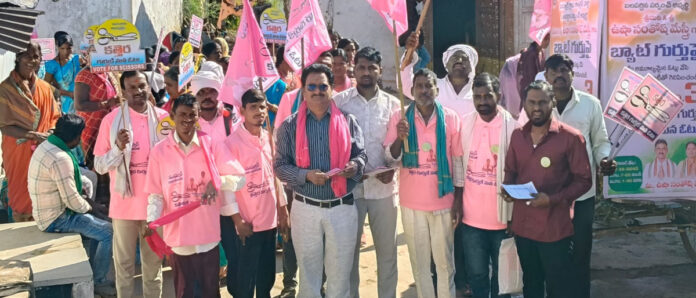 వార్డు మెంబర్ అభ్యర్థిగా ఉద్యమకారుడు ఆర్.సుభాష్