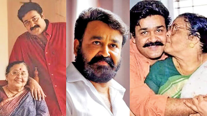 మోహన్లాల్కు మాతృ వియోగం