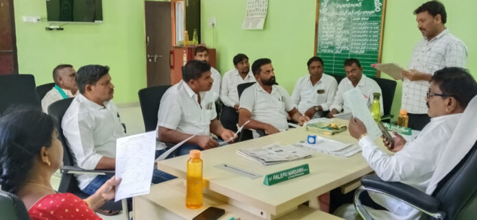 Agricultural Market Committee Governing Body Meeting