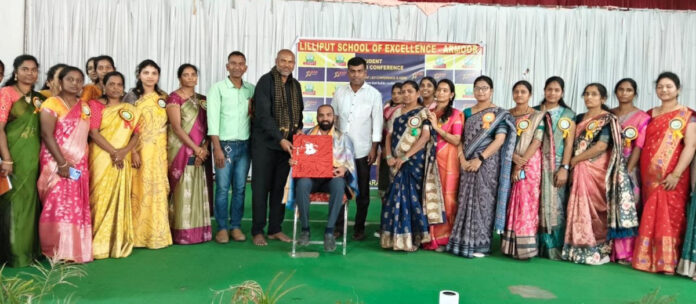 లిల్లీపుట్ ఆధ్వర్యంలో తల్లిదండ్రులకు అవగాహన