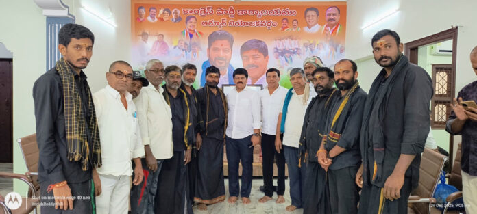 Ayyappa Swamulu meets Vinay Reddy