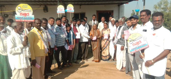 బిజెపి, బీఆర్ఎస్ ఉమ్మడి అభ్యర్థి సూర్యకాంత్ పటేల్ ముమ్మర ప్రచారం