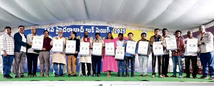 Sahithi Literary Fest
