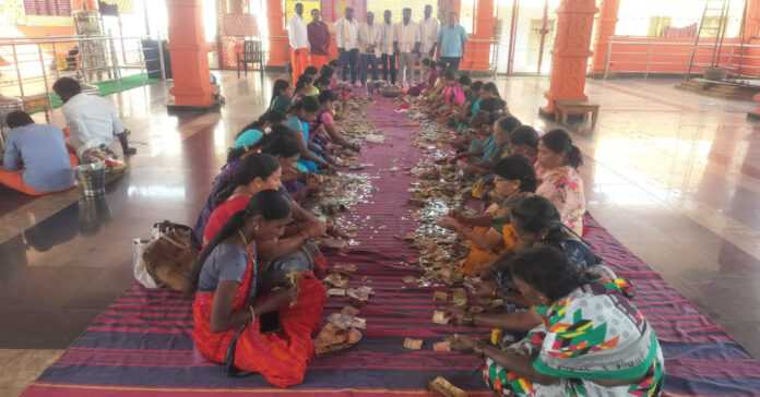 కాలభైరవుడి హుండీ లెక్కింపు