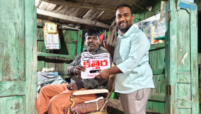 సుద్దపల్లిలో ఊపందుకున్న ప్రచారం