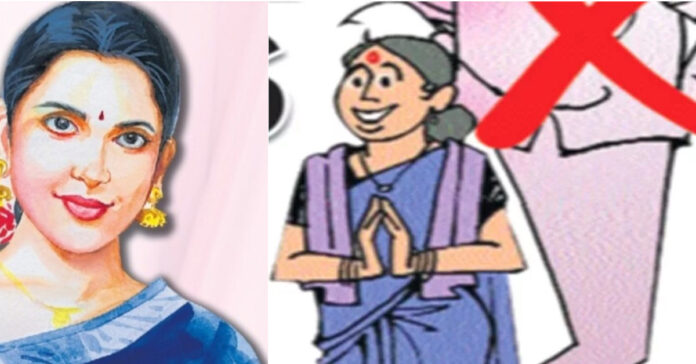 Check for the husbands boss.!