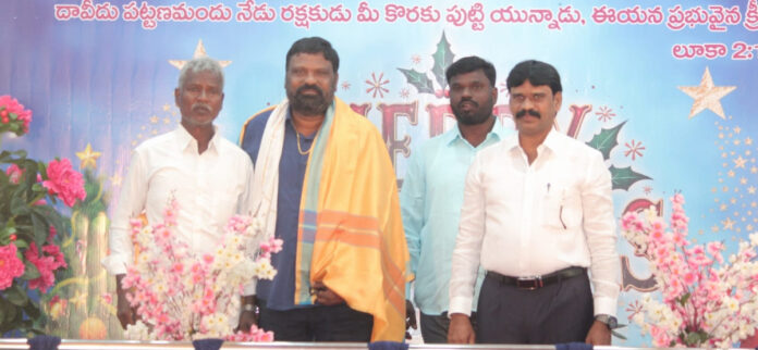 Christmas celebrations in Shivannaguda village