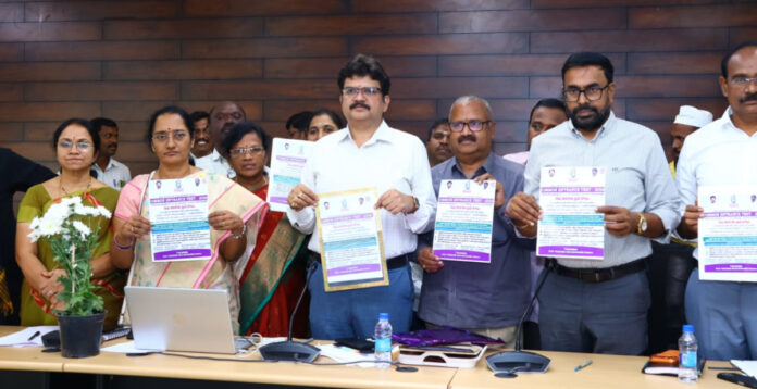 Collector unveils poster for Gurukula CET 2026-27