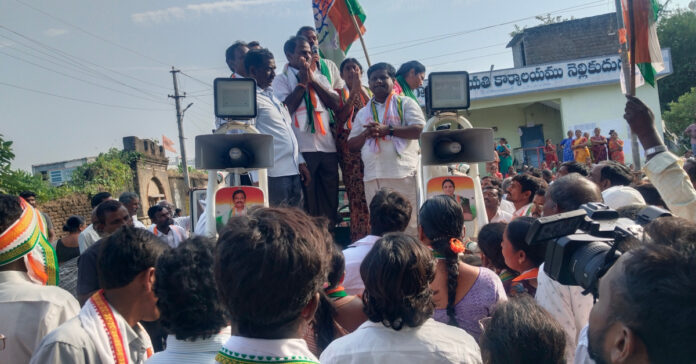 కాంగ్రెస్ పార్టీతోనే పేదల అభివృద్ధి