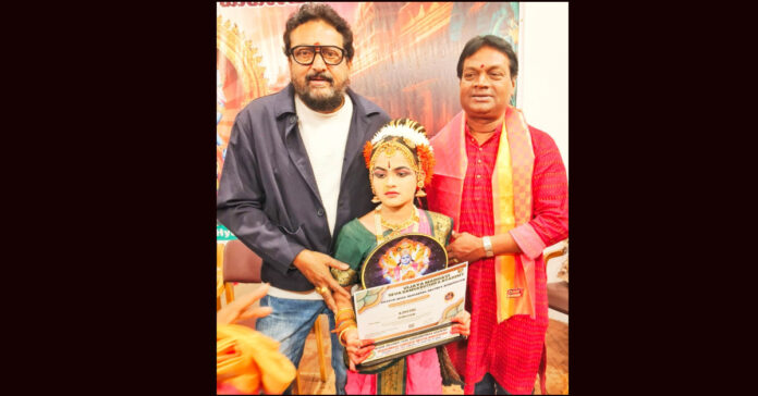 భూక్య నీతుకు ధనుర్ ముఖి అవార్డు