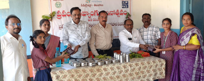 కమ్మర్ పల్లిలో ఘనంగా వికలాంగుల దినోత్సవం