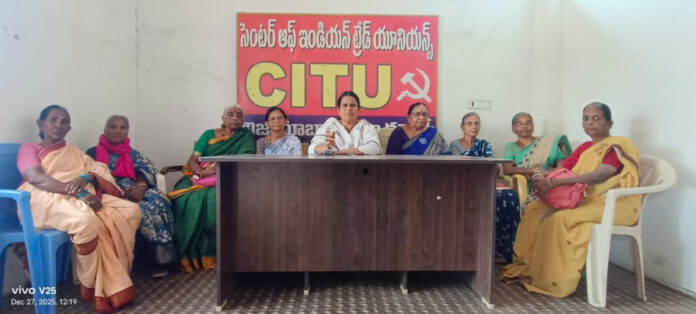 Discrimination against retired Anganwadi workers is not appropriate: CITU