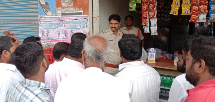 Elections should be held peacefully: CI Ch. Gangadhar