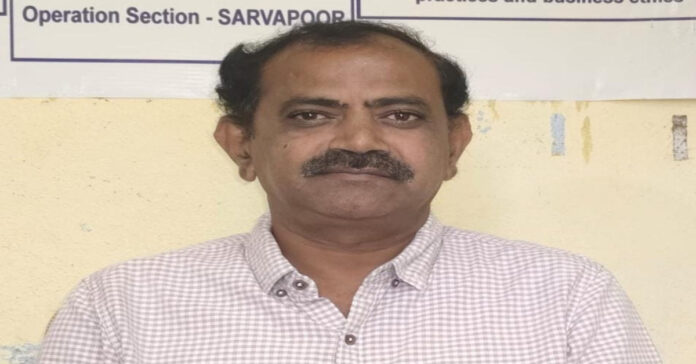 Electricity Consumer Redressal Platform in Sarvapur