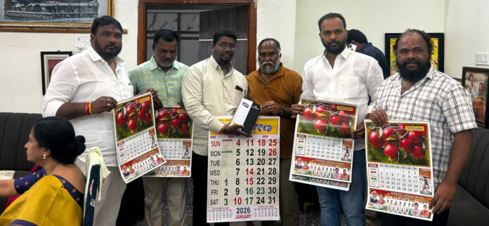 నవతెలంగాణ క్యాలండర్ ఆవిష్కరించిన మాజీ ఎమ్మెల్యే జగ్గారెడ్డి