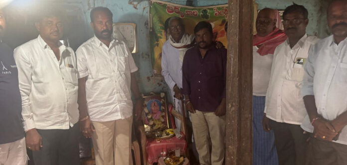 Former PACS chairman visits the family of the deceased