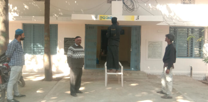 GP office preparing for new administration