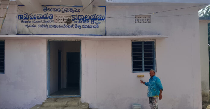 నూతన కార్యవర్గానికి సిద్ధమవుతున్న జీపీ కార్యాలయాలు