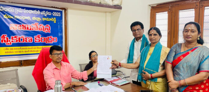 Gandhari GP files nomination for Sarpanch post