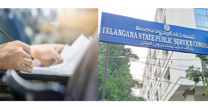 గ్రూప్-3 ఫలితాలు విడుదల