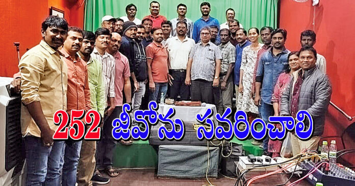 Dividing journalists is not right.